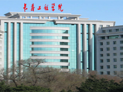 kaiyun开云官方网页版_kaiyun(中国)
